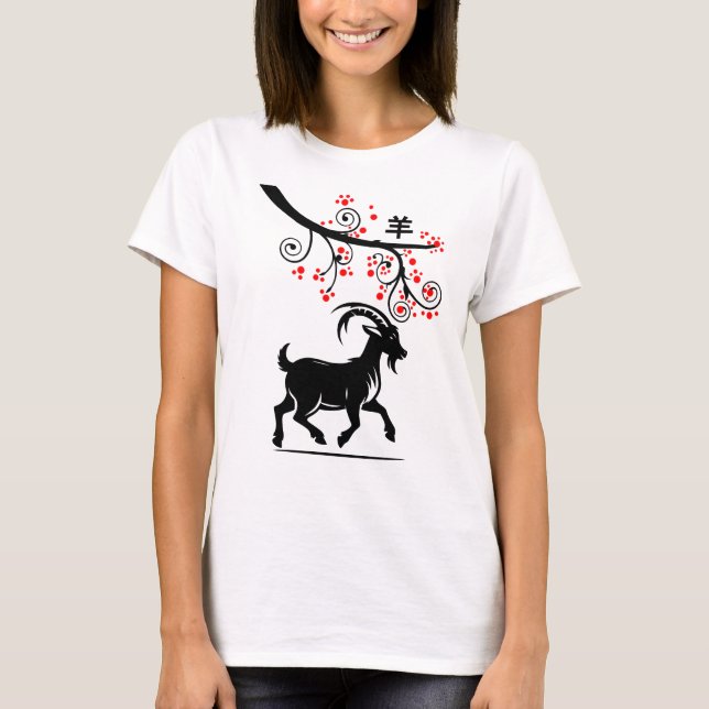 Camiseta Año Nuevo Chino Cabra y Flores Rojas (Anverso)