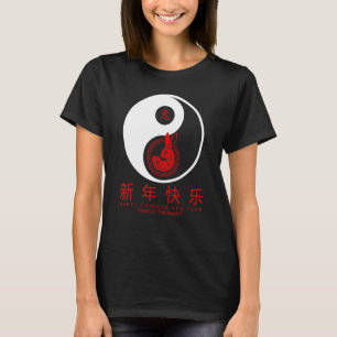 Camiseta Año nuevo chino de la rab 2023