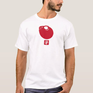 Camiseta Año nuevo chino de la Rata Roja moderna