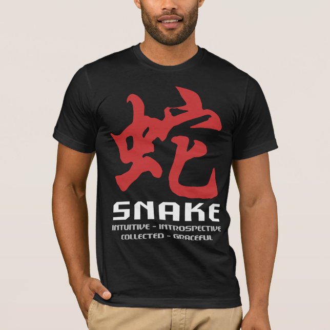 Camiseta Año Nuevo chino de la serpiente (Anverso)