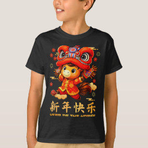 Camiseta Año Nuevo Chino del Caballo 2026 Año Nuevo Lunar