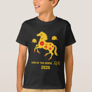 Camiseta Año Nuevo Chino del Caballo 2026 de Zodiaco Chino