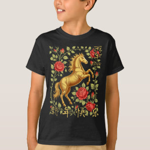 Camiseta Año Nuevo Chino Del Caballo 2026 Zodiaco Floral A