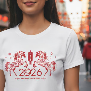 Camiseta Año Nuevo Chino del Caballo de Fuego 2026
