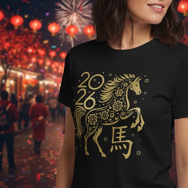 Camiseta Año Nuevo Chino del Caballo de Fuego 2026 (Subido por el creador)