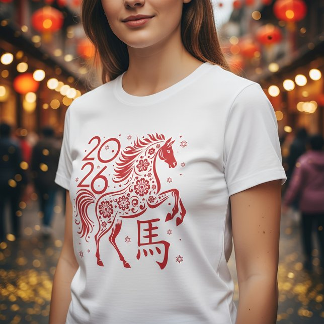 Camiseta Año Nuevo Chino del Caballo de Fuego 2026 (Subido por el creador)