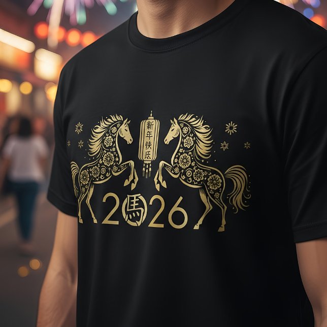 Camiseta Año Nuevo Chino del Caballo de Fuego 2026 (Subido por el creador)