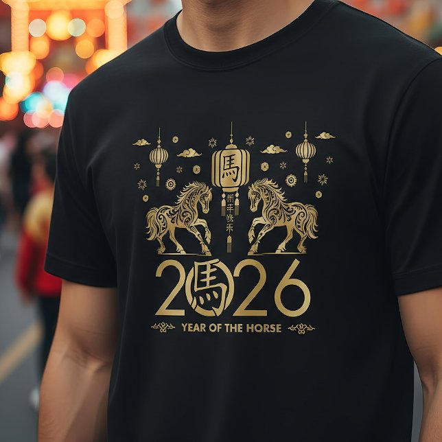 Camiseta Año Nuevo Chino del Caballo de Fuego 2026 (Subido por el creador)