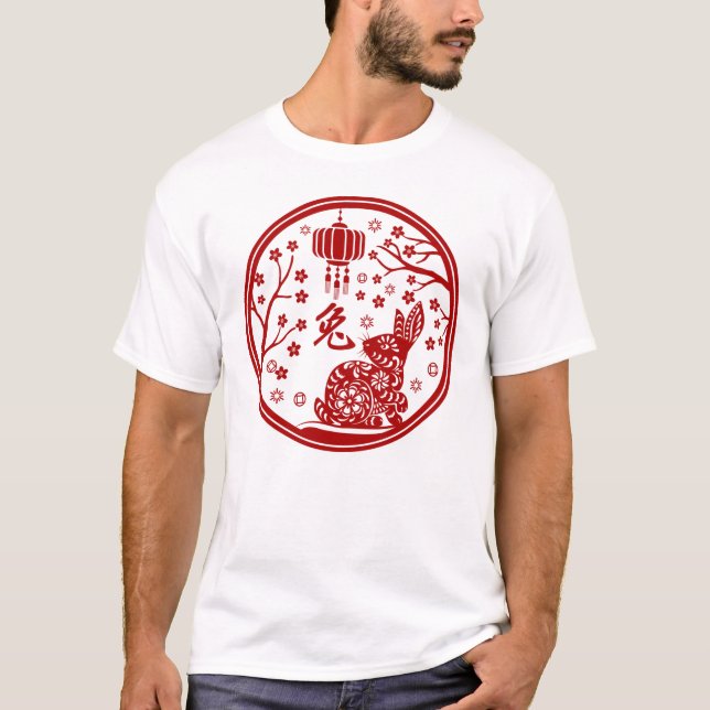 Camiseta Año Nuevo Chino del Conejo 2023 (Anverso)