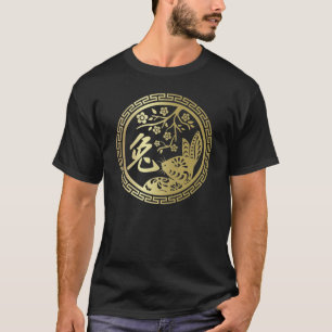 Camiseta Año Nuevo Chino del Conejo 2023