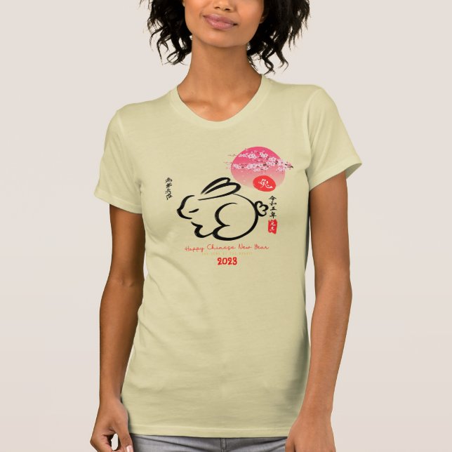 Camiseta Año Nuevo Chino del Conejo-Año del Conejo (Anverso)