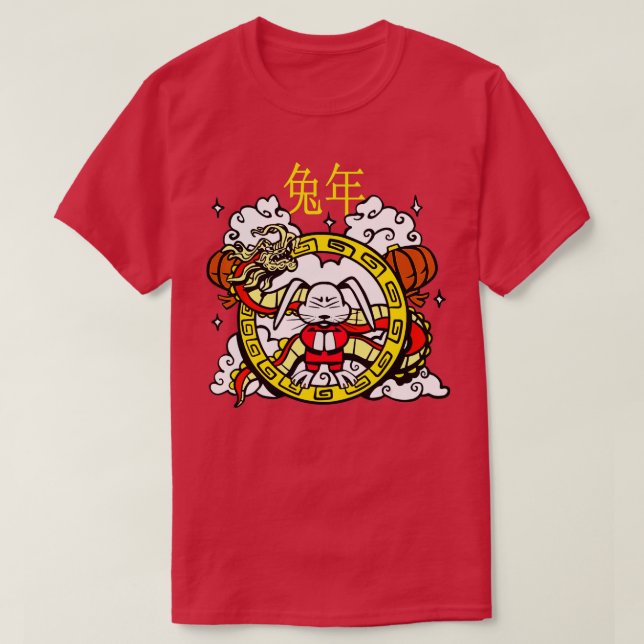 Camiseta Año Nuevo Chino Del Conejo Zodiaco En 2023 Wa (Diseño del anverso)