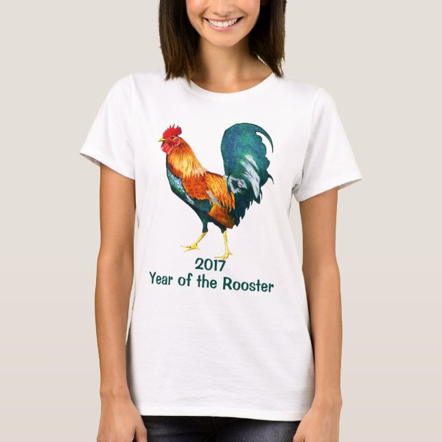 Camiseta Año Nuevo chino del gallo 2017 (Anverso)