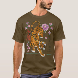 Camiseta Año Nuevo Chino Del Tigre Imprime Estética Japones