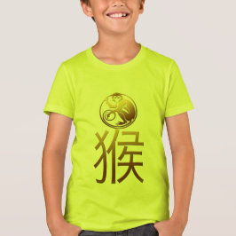 Camiseta Año Nuevo chino del verde del mono 2016