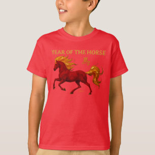 Camiseta Año Nuevo Chino del Zodiaco 2026 Caballo de Fuego