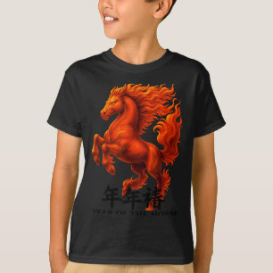 Camiseta Año Nuevo Chino Divertido 2026 Año del Caballo