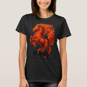 Camiseta Año Nuevo Chino Divertido 2026 Año del Caballo