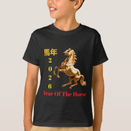 Camiseta Año Nuevo Chino festivo personalizado rojo y dorad