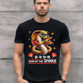 Camiseta Año Nuevo Chino Guay - Año De La Serpiente 2025