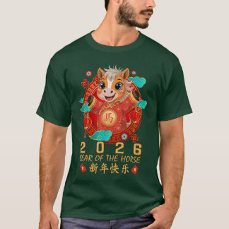 Camiseta Año Nuevo Chino para 2026 Año del Caballo retro