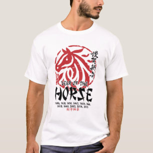 Camiseta Año Nuevo del Zodiaco Chino 2026