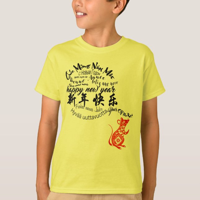 Camiseta Año Nuevo Internacional Chino 2020 Kids Tee (Anverso)