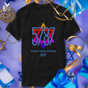 Camiseta Año Nuevo Judío Personalizable 5787 Rosh Hashanah