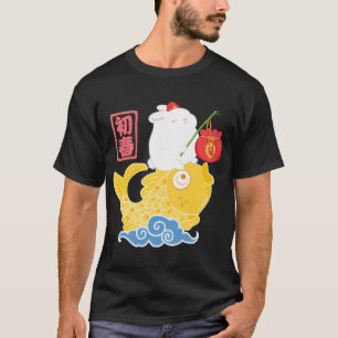 Camiseta Año Nuevo Lunar 2023 – Conejo Pez Koi Dorado Gre