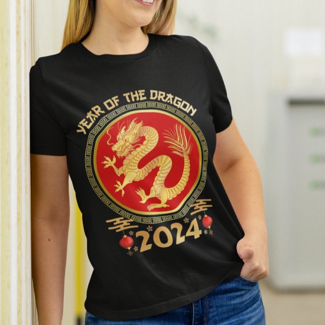 Camiseta Año nuevo lunar chino 2024 - Año del dragón (Subido por el creador)