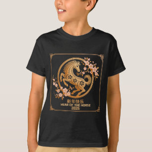 Camiseta Año Nuevo Lunar Chino 2026 Año del Caballo 