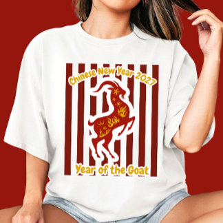 Camiseta Año Nuevo Lunar Chino 2027 Signo Zodiacal