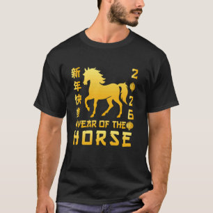 Camiseta Año Nuevo Lunar Chino del Caballo 1942-2026