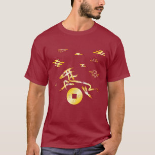 Camiseta Año Nuevo Lunar Chino del Caballo 2026 4724 Fuego