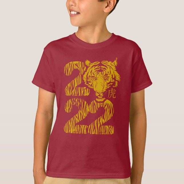 Camiseta Año Nuevo Lunar Del Tigre 2022 Animal Zodiaco (Anverso)
