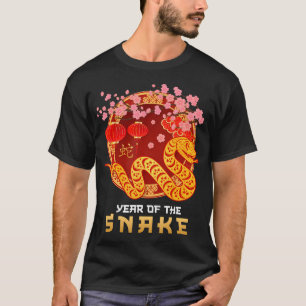 Camiseta Año Nuevo Lunar Feliz Año Nuevo Chino De La Serpie