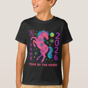 Camiseta Año Nuevo Lunar Feliz Año Nuevo Chino del Caballo