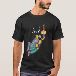 Camiseta Año Nuevo Persa Nowruz Primavera Norouz Haftseen H