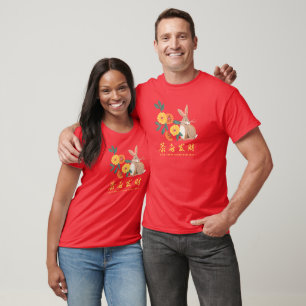 Camiseta Año nuevo rojo lunar de la fiesta del conejo T-Shi