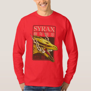 Camiseta Año Nuevo Syrax   新 年 快 乐