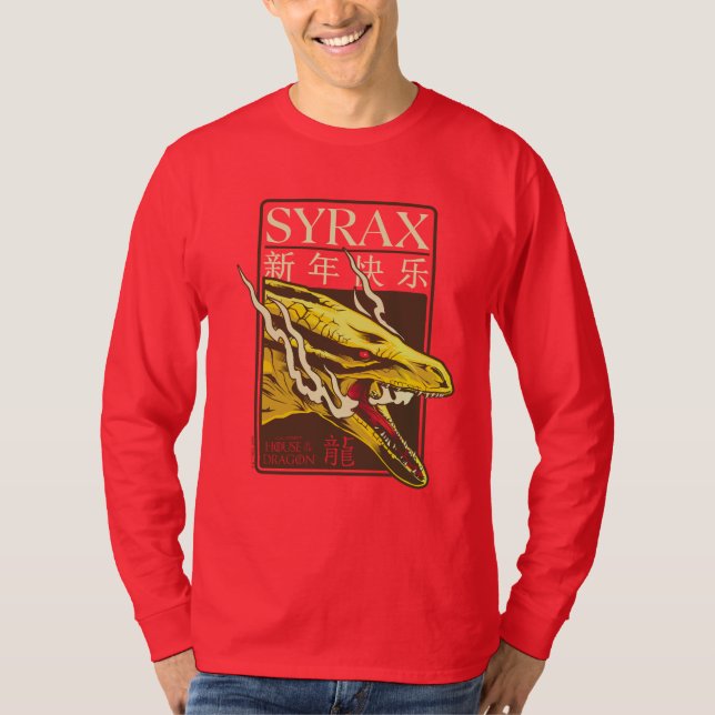 Camiseta Año Nuevo Syrax | 新 年 快 乐 (Anverso)