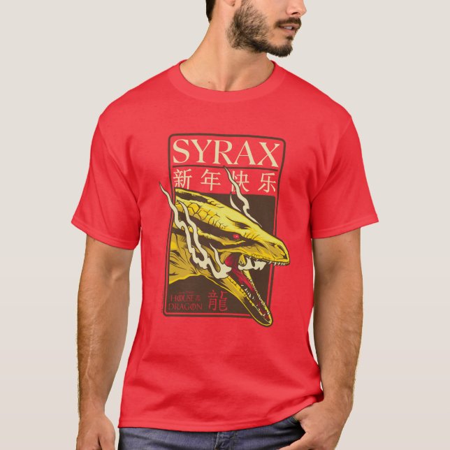 Camiseta Año Nuevo Syrax | 新 年 快 乐 (Anverso)