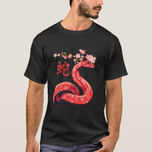 Camiseta Año nuevo tradicional chino 2025, año del serpient