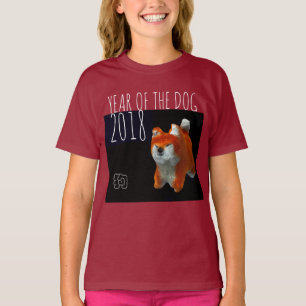 Camiseta Año Perro 2018 Shiba Puppy 3D Chica de arte digita