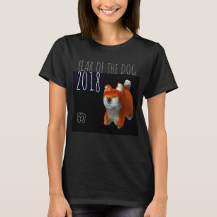 Camiseta Año Perro Shiba Puppy Arte Digital 3D Cumpleaños W