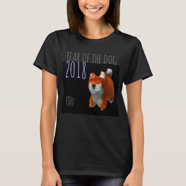 Camiseta Año Perro Shiba Puppy Arte Digital 3D Cumpleaños W (Anverso)