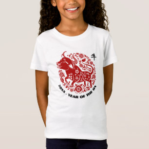 Camiseta Año Personalizado Año Chino del Ox