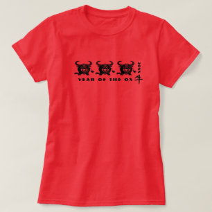 Camiseta Año Personalizado Año Chino del Ox