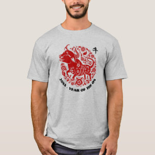Camiseta Año Personalizado Año Chino del Ox
