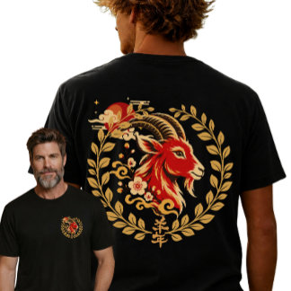 Camiseta Año personalizado del Caballo de la Cabra Zodíaco